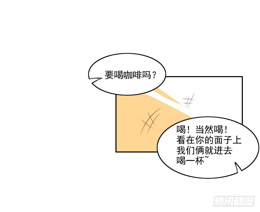 这小子长得不错啊！29