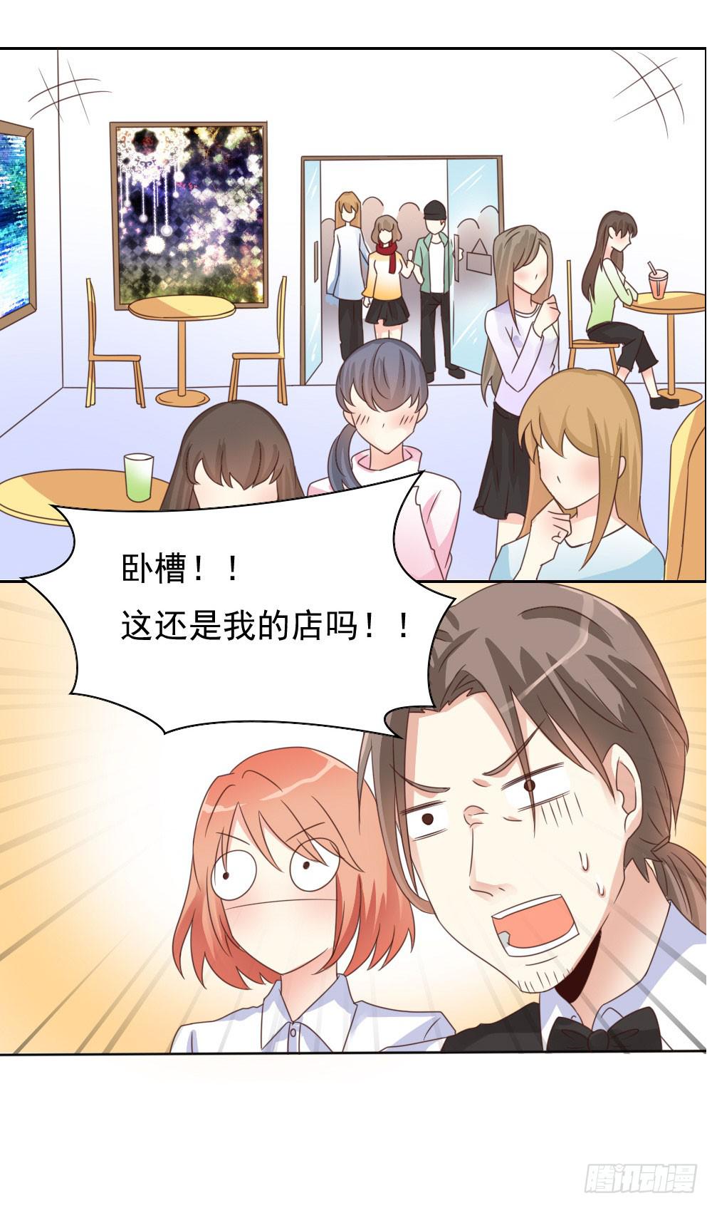 这小子长得不错啊！31