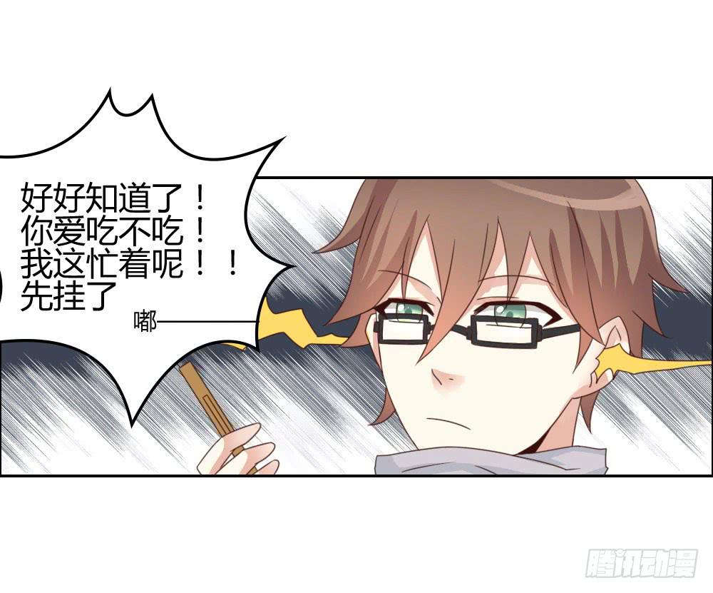 这小子长得不错啊！36