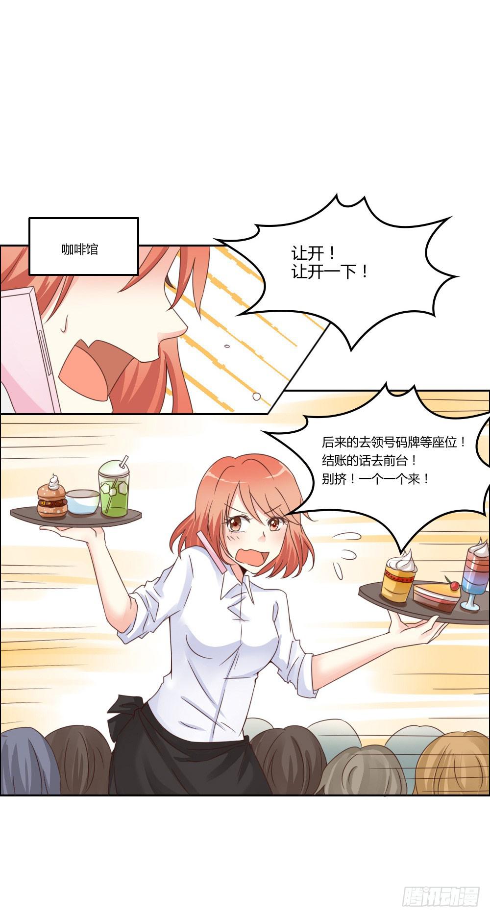 这小子长得不错啊！38