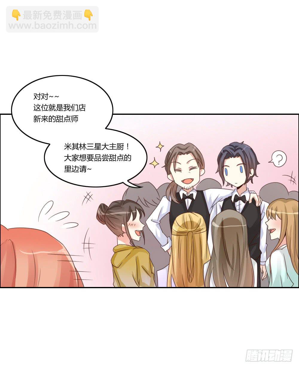 这小子长得不错啊！39