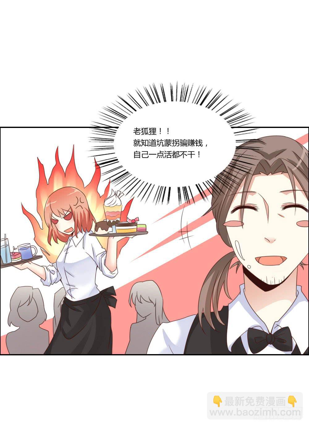 这小子长得不错啊！40