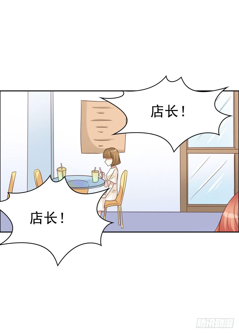 这小子长得不错啊！5