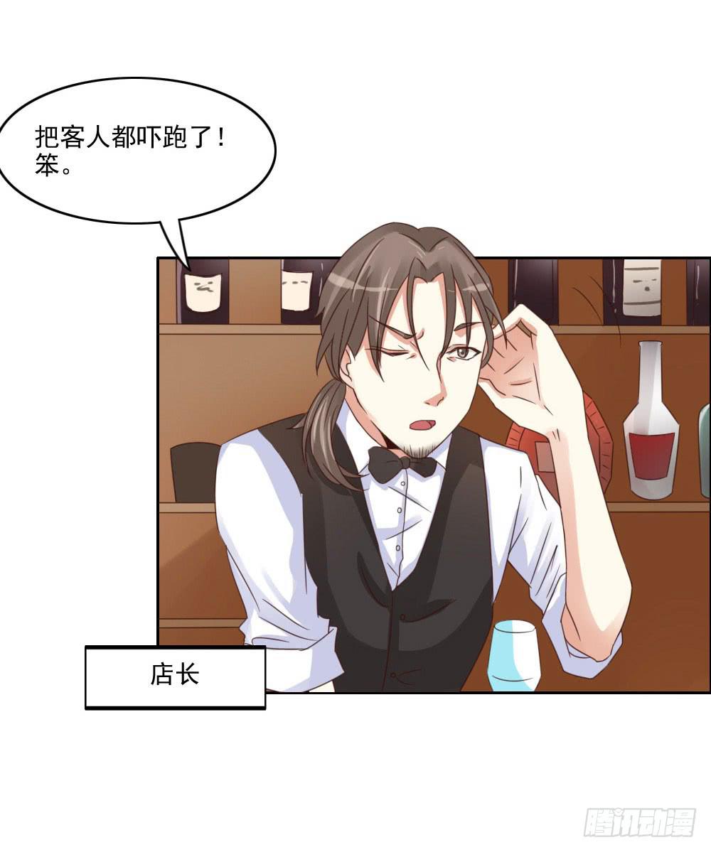 这小子长得不错啊！8
