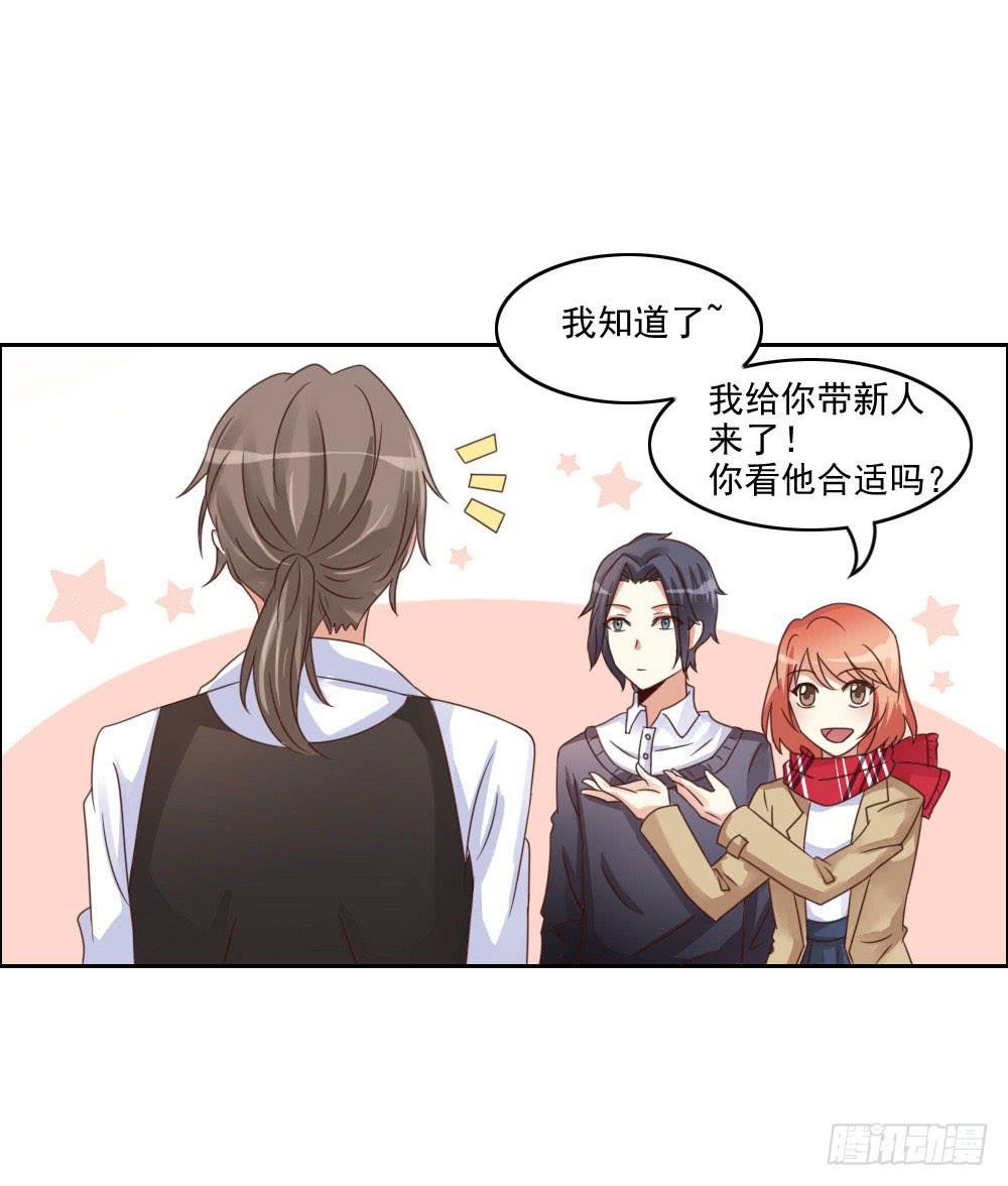 这小子长得不错啊！9