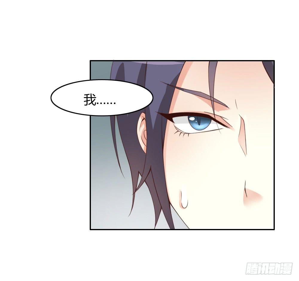 色狼！10