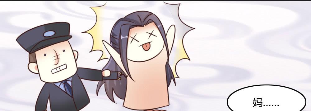 色狼！12