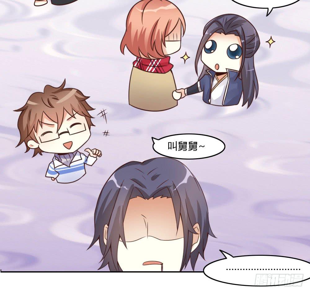 色狼！13