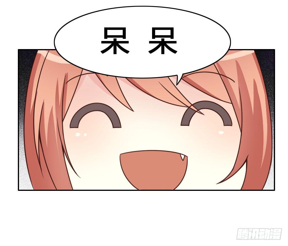 色狼！14