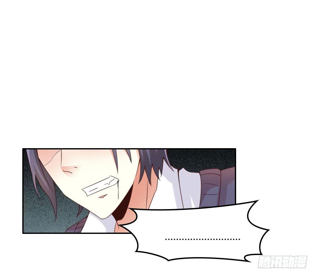 色狼！15