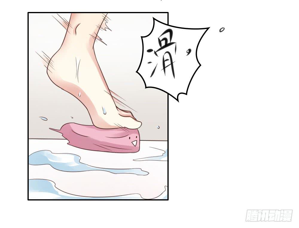 色狼！20