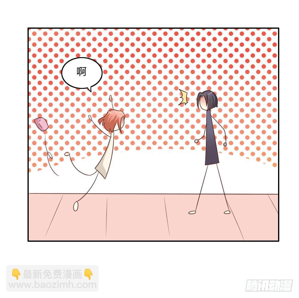 色狼！21