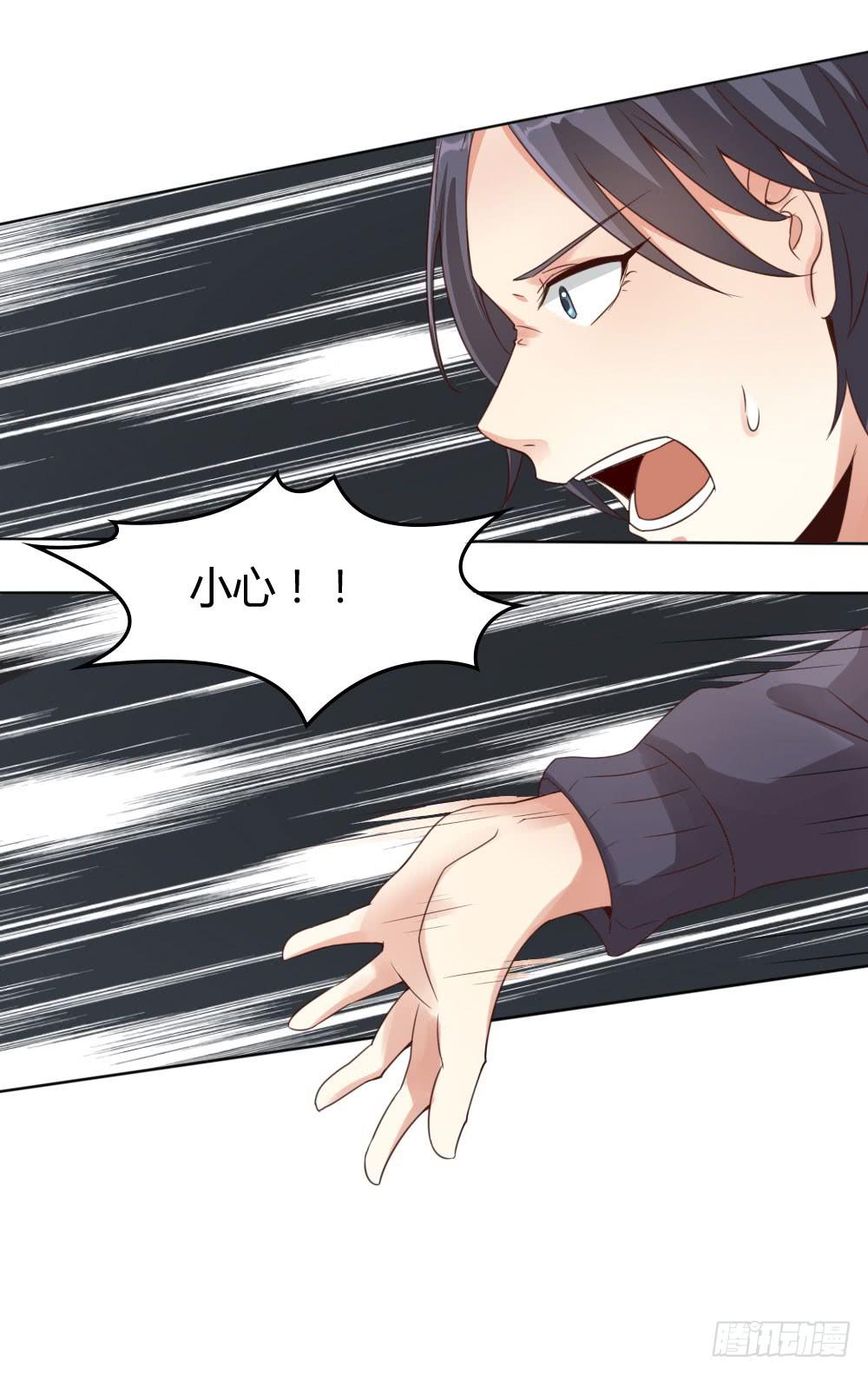色狼！22