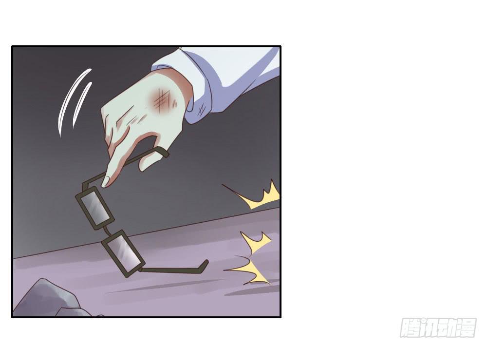 色狼！6