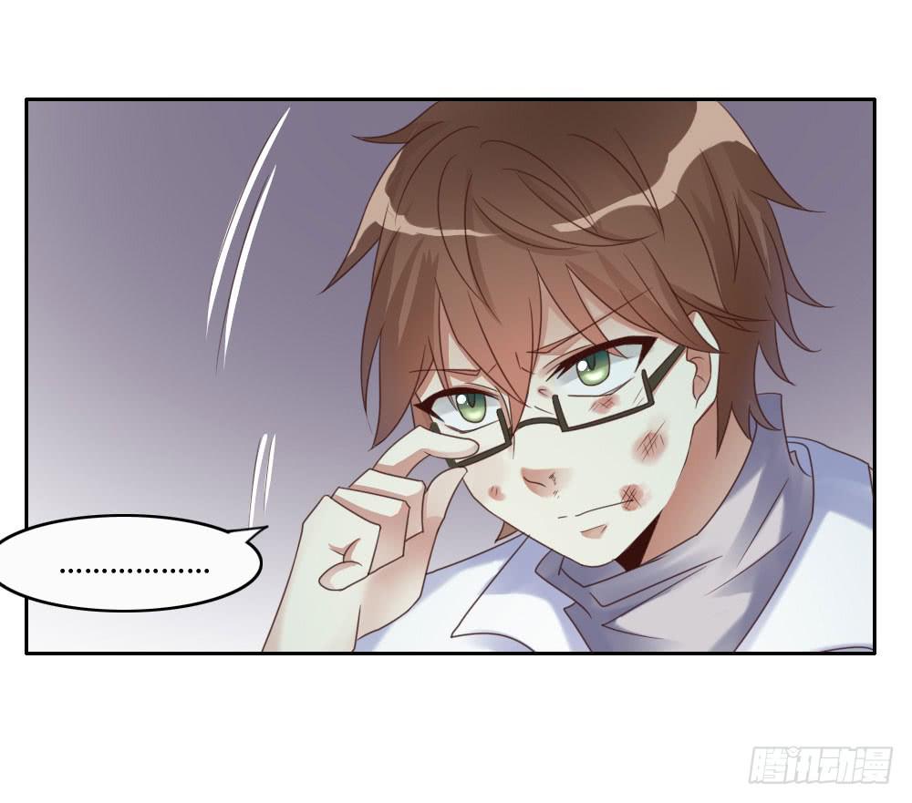 色狼！7