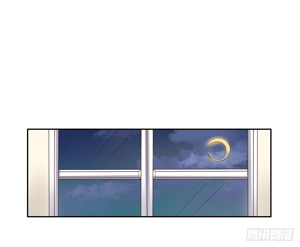 色狼！9