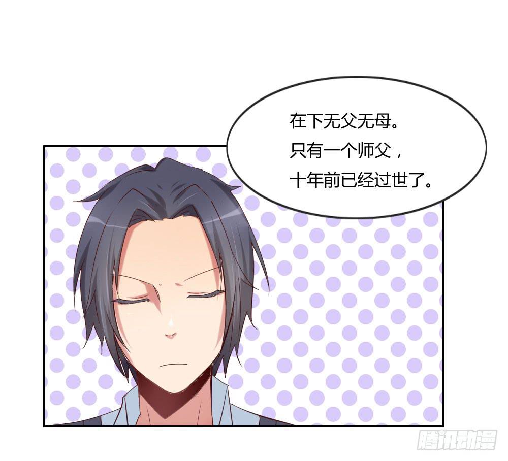 发生了什么？！1