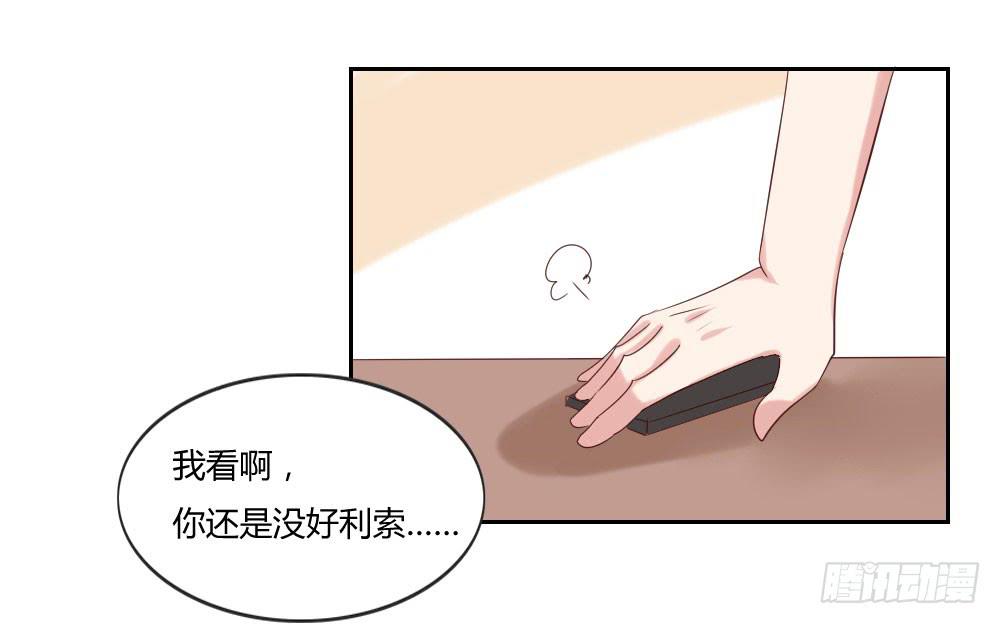 发生了什么？！10