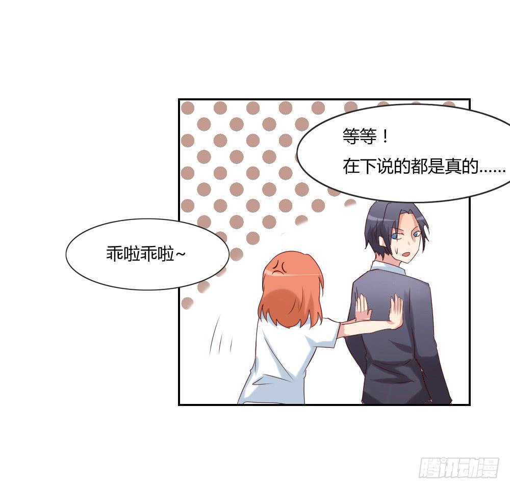 发生了什么？！12