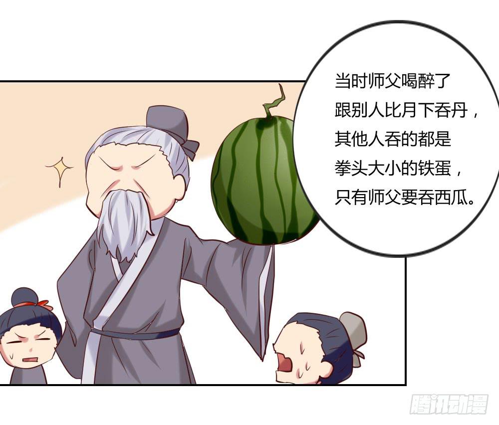 发生了什么？！2