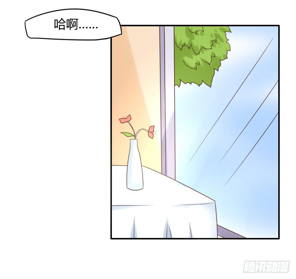 接客!11