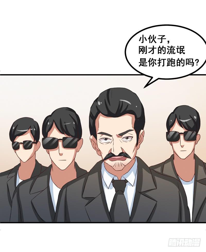 新的工作14