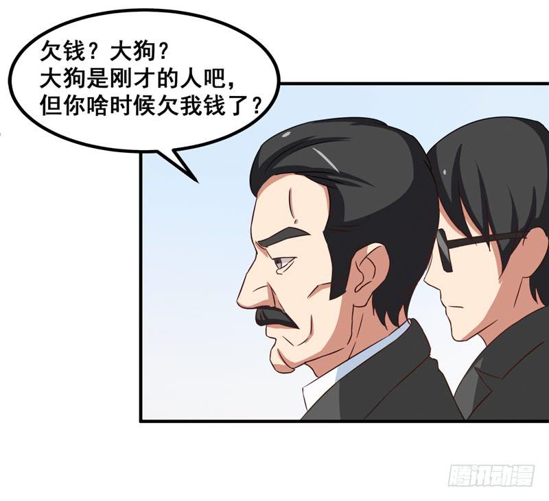 新的工作16