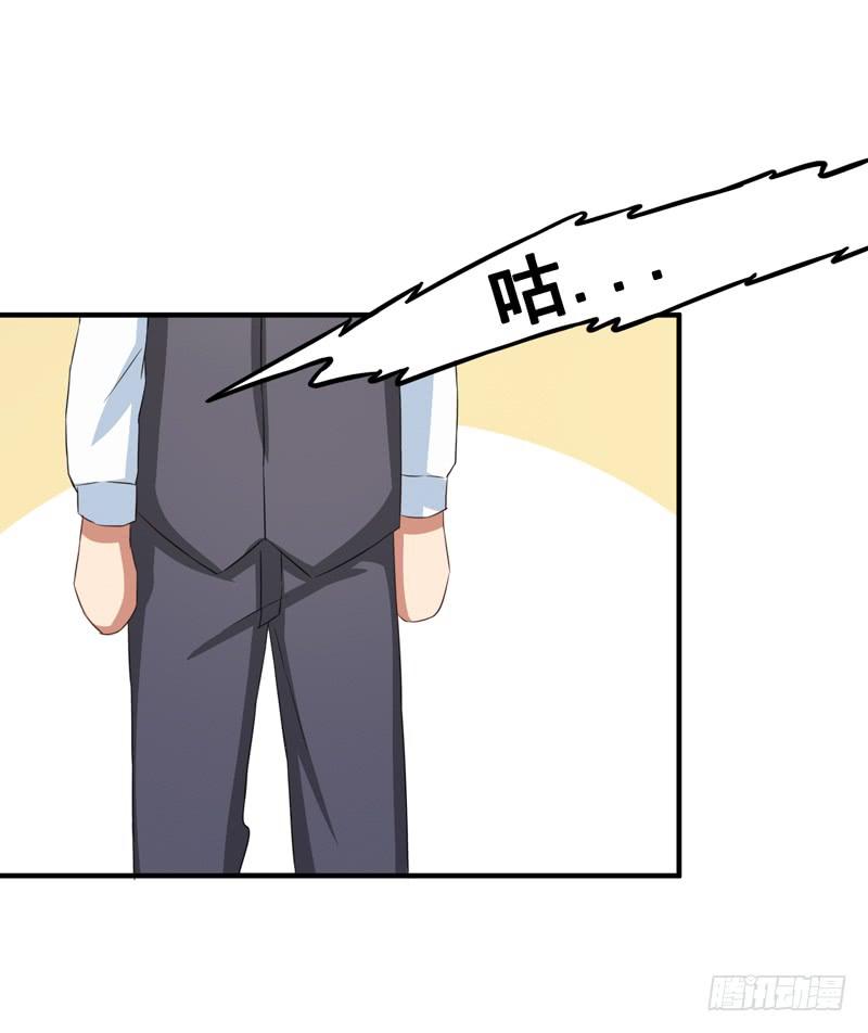 新的工作2