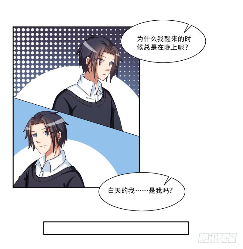 新的工作39