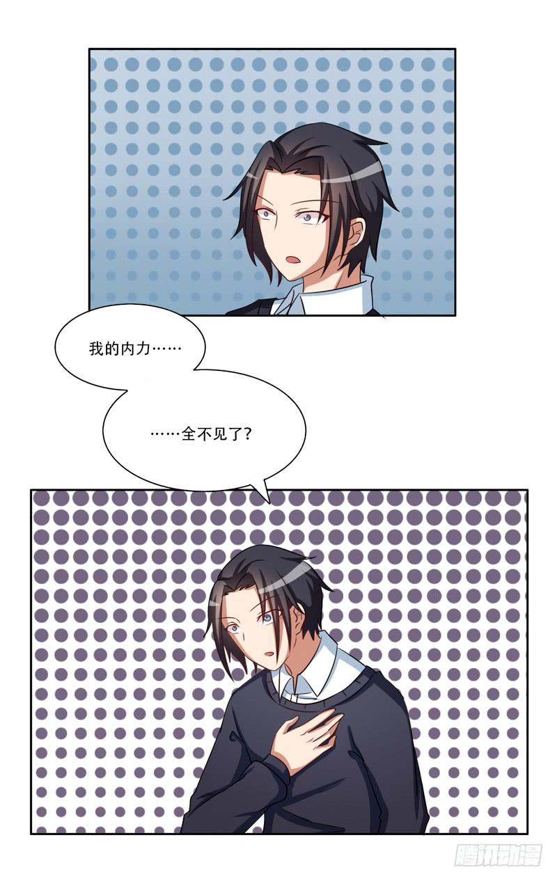 新的工作44