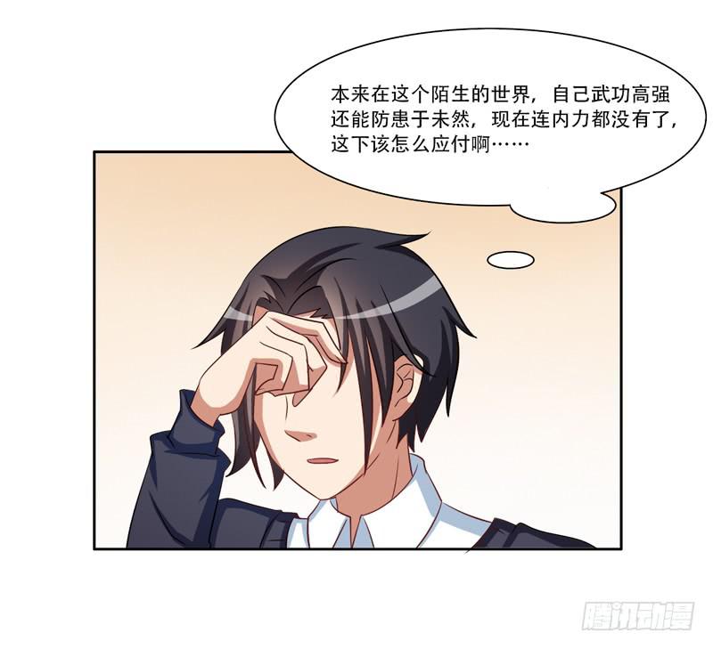 新的工作45