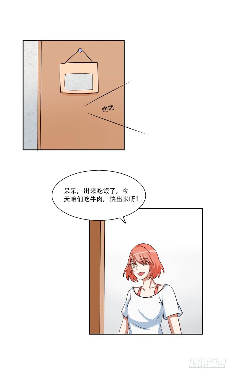 新的工作46