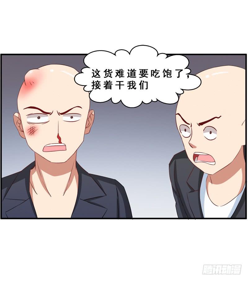 新的工作5