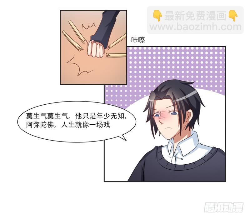 新的工作55