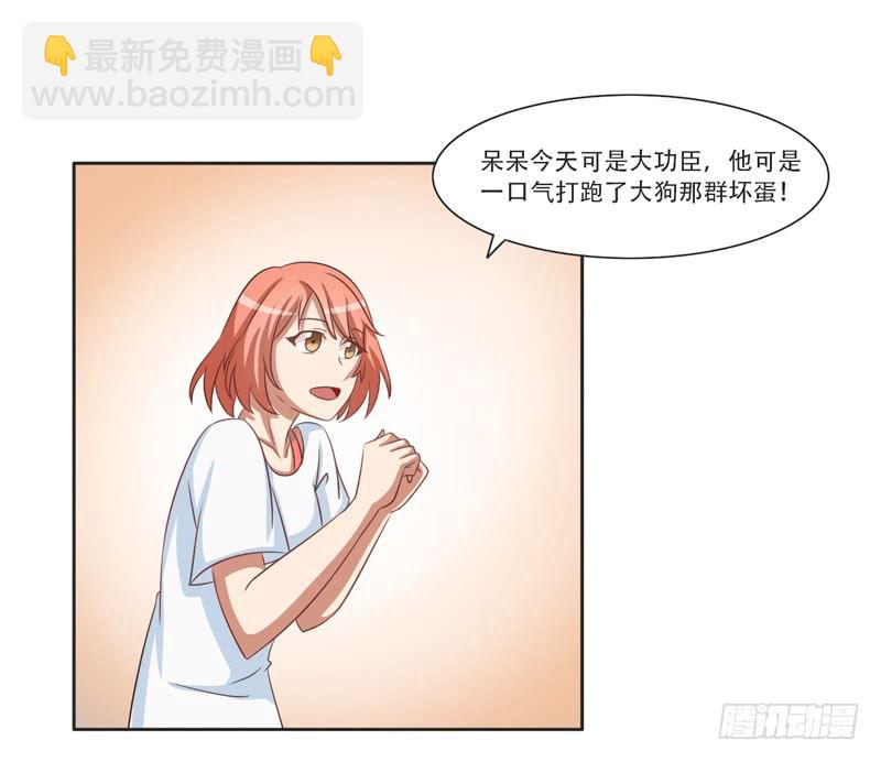 新的工作56