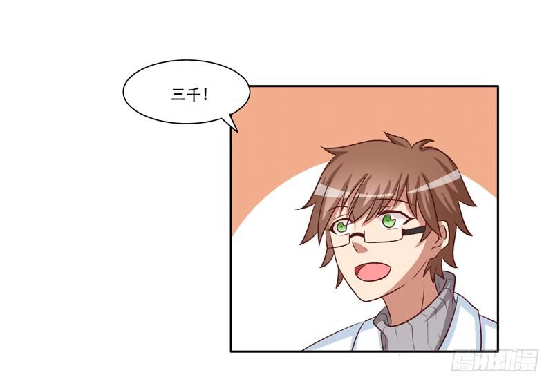 新的工作61