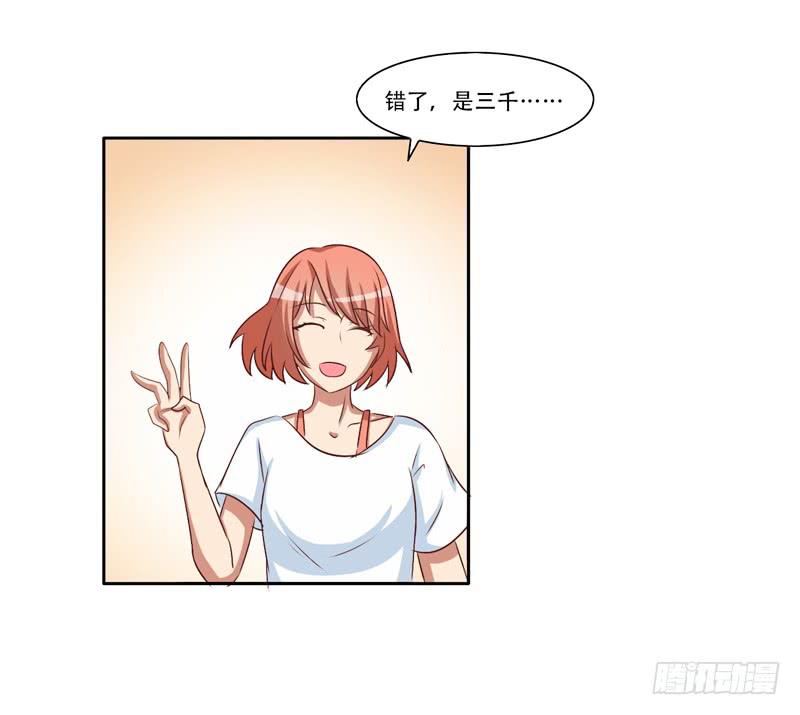 新的工作63
