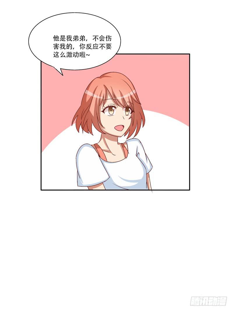 新的工作71
