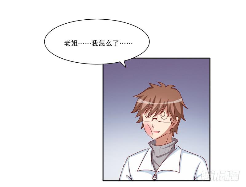 新的工作72