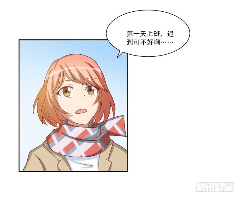 新的工作75