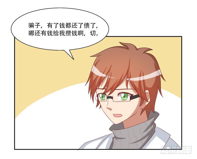 金钟罩铁布衫10