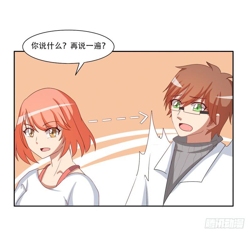 金钟罩铁布衫11