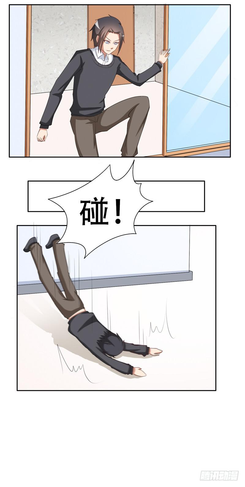 金钟罩铁布衫18