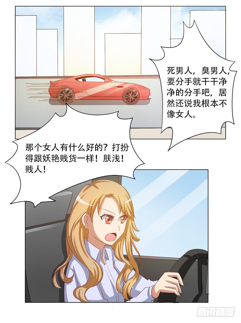 金钟罩铁布衫26