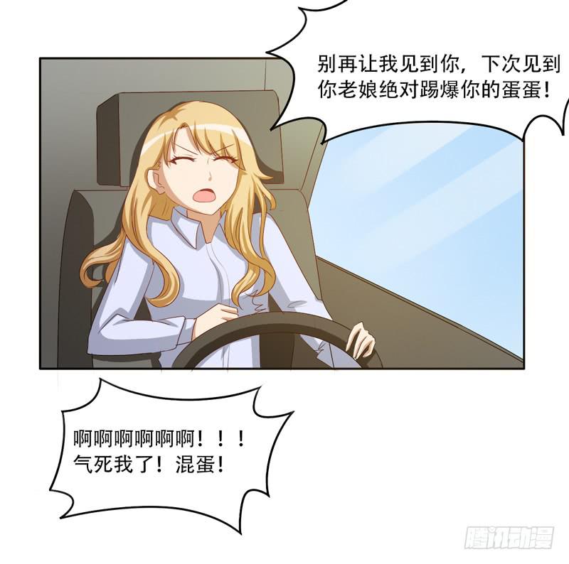 金钟罩铁布衫27