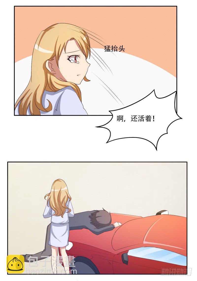 金钟罩铁布衫30