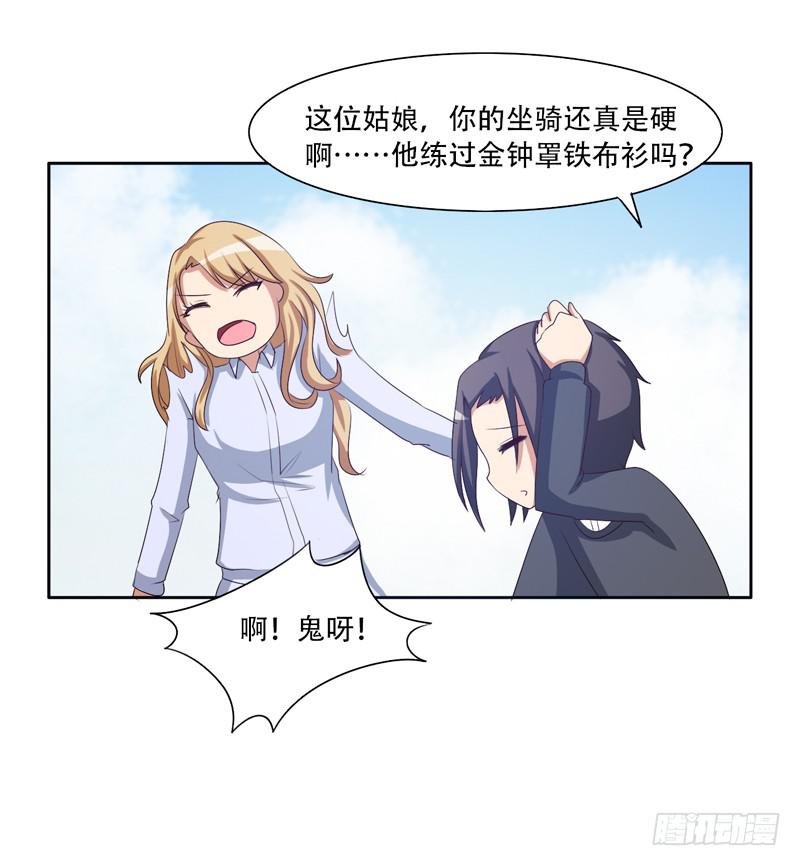 金钟罩铁布衫31