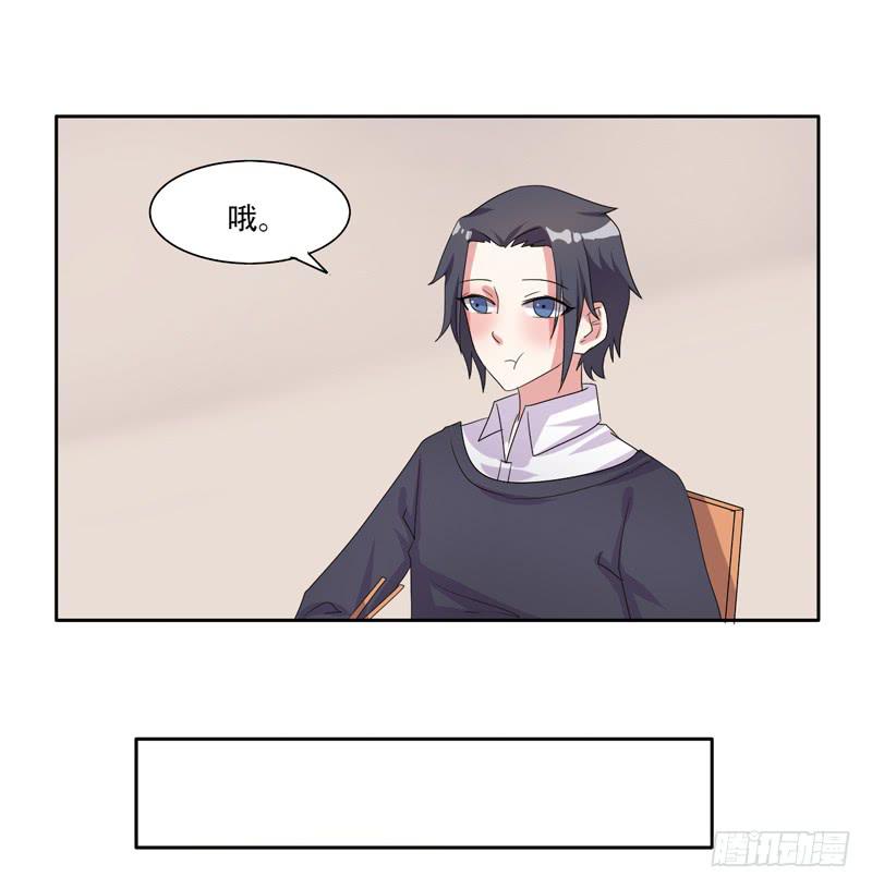 你们住在一起？12