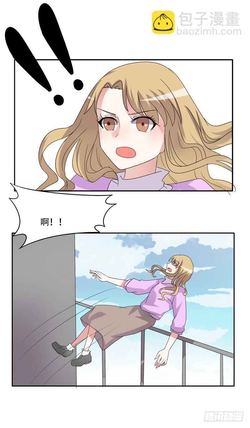 你们住在一起？23