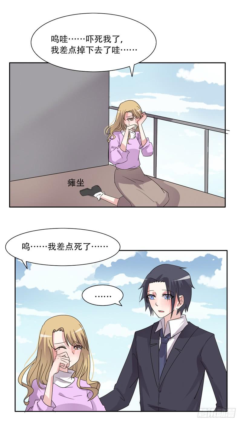 你们住在一起？28